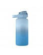 ACTIVATE MAX RPET gertuvė, 2L ACTIVATE MAX RPET gertuvė, 2L