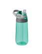 SHIKU Tritan™ plastiko gertuvė, 450 ml SHIKU Tritan™ plastiko gertuvė, 450 ml