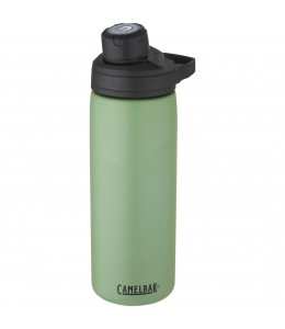 Chute Mag vario vakuuminės izoliacijos gertuvė, 600 ml