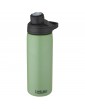 Chute Mag vario vakuuminės izoliacijos gertuvė, 600 ml