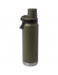 Fortis RCS nerūdijančio plieno vakuuminė gertuvė, 700 ml