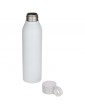 Grom RCS perdirbto nerūdijančio plieno gertuvė, 650 ml