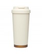 HAMPTON RCS nerūdijančio plieno dvisienis kelioninis puodelis, 480ml HAMPTON RCS nerūdijančio plieno dvisienis kelioninis puodelis, 480ml