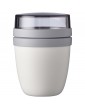 Mepal Ellipse Mini pietų dėžutė, 300 ml