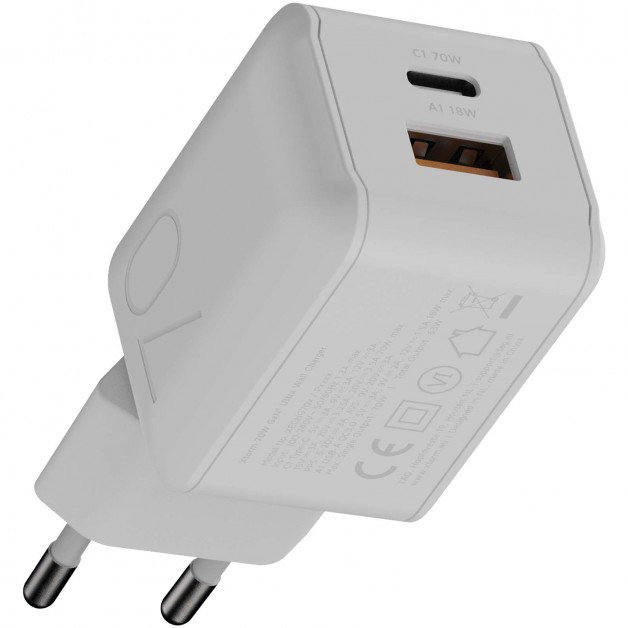 XTORM NEXTGEN sieninis pakrovėjas, 70W XTORM NEXTGEN sieninis pakrovėjas, 70W