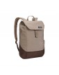 THULE LITHOS kuprinė, 16L
